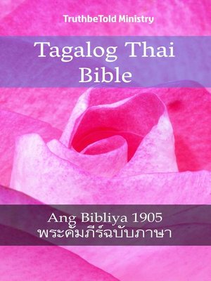 cover image of Tagalog Thai Bible